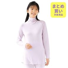 パジャマインナー 長袖(綿100%)