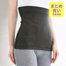まるではくカイロ、お腹まわりをあたためる腹巻き