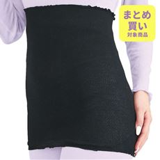 シルク混腹巻き(脇縫い無し)