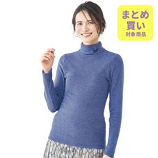 タートルネック長袖Tシャツ(刺繍モチーフ使い・吸湿発熱・日本製)
