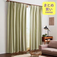 【形状記憶】1級遮光カーテン(ストライプ柄)