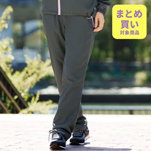 裏フリースパンツ(HEAD)