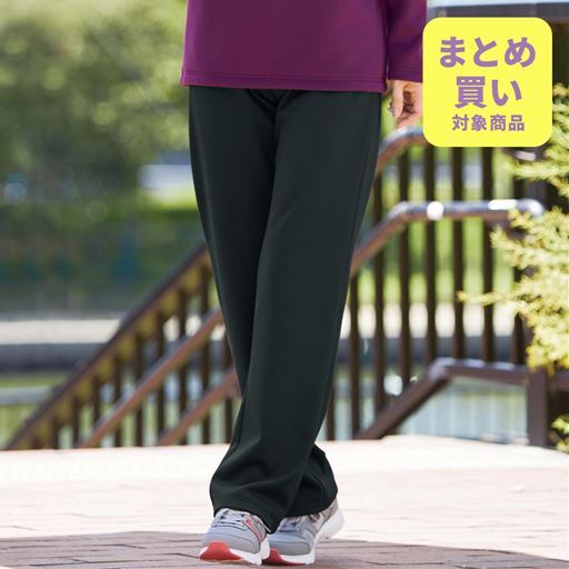 裏シャギーパンツ(DUNLOP REFINED)