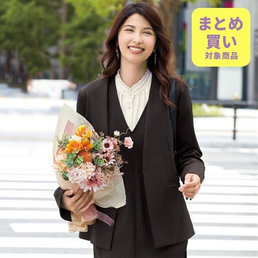 ノーカラージャケット