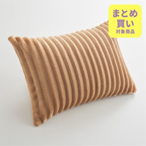 あったか枕カバー(コーデュロイ風)