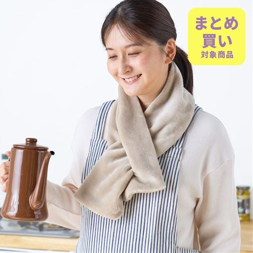 ティペット(うさぎみたいな肌ざわり)