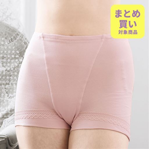ゴムや縫い目があたりにくいショーツ(Tシャツみたいなブラ®のコーディネートショーツ)