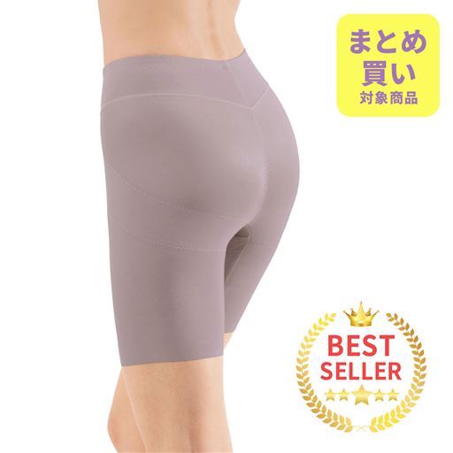 美シルエット 綿混ロングガードル(ミディアムタイプ・股下約16cm・ウエストゴム身生地くるみ仕様)