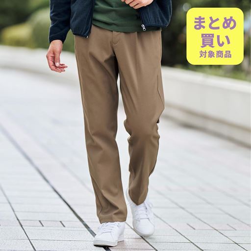 ストレッチ・裏フリースツータックパンツ