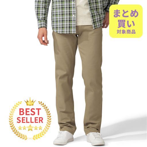 ストレッチカツラギ・ストレートパンツ(5ポケットタイプ)