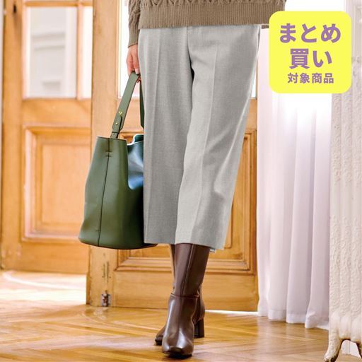 ウーリッシュクロップドワイドパンツ