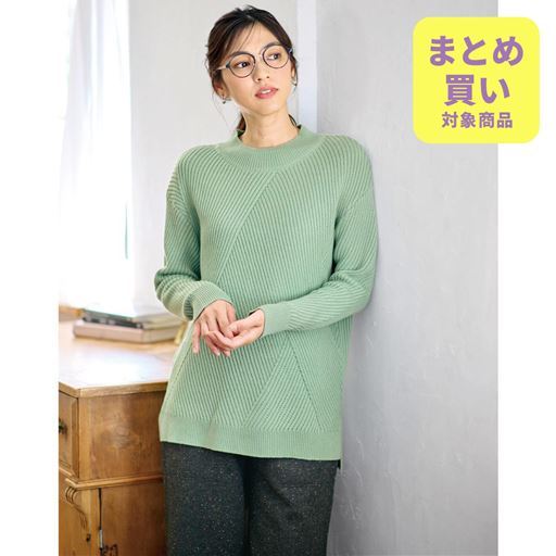 ニットチュニック