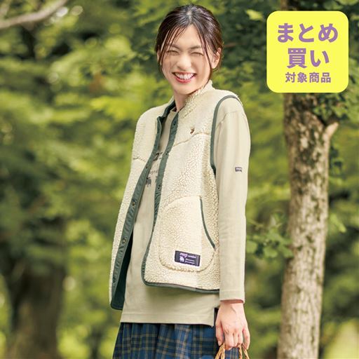 ワンポイント刺しゅうボアベスト(moz)