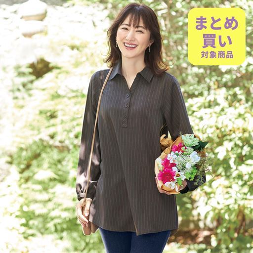 スキッパーチュニック