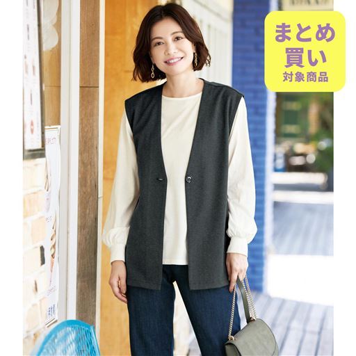 2点セット(チュニックベスト+Tシャツ)(洗濯機OK)