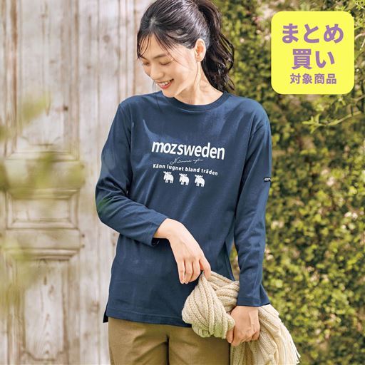 ロゴ長袖Tシャツ(moz)