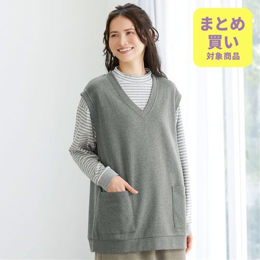 リラックスできるもちっとベスト(ルームウェア)