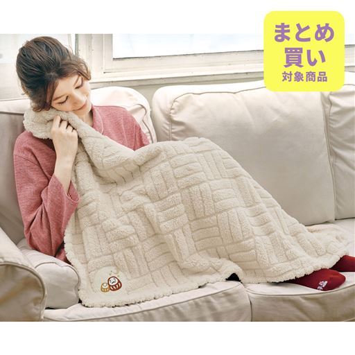 願いを込めたもこもこボアのブランケット