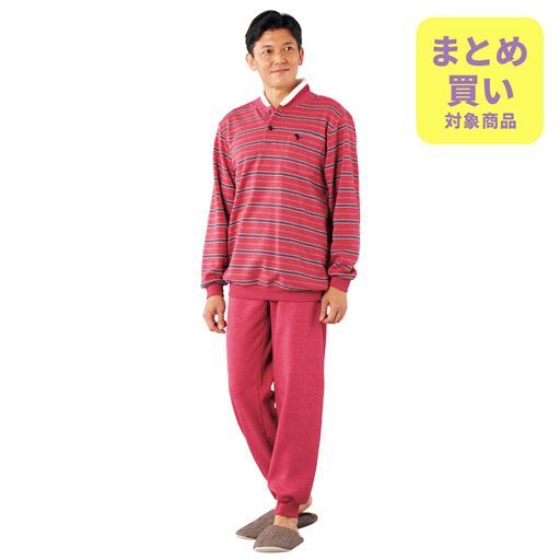 首元ふわもこTタイプパジャマ(GEORGEKENT)