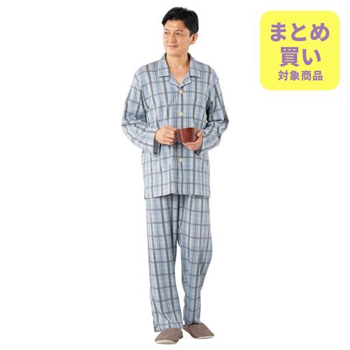 シャツパジャマ(快適工房)