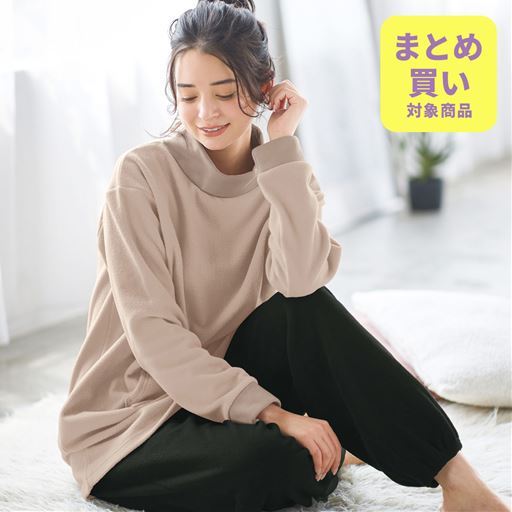 裏綿で肌にやさしいあったかフリースルームウェア