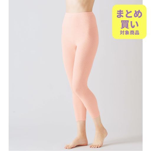8分長インナーパンツ(日本製 リップルインナー)(長年愛されている定番肌着)