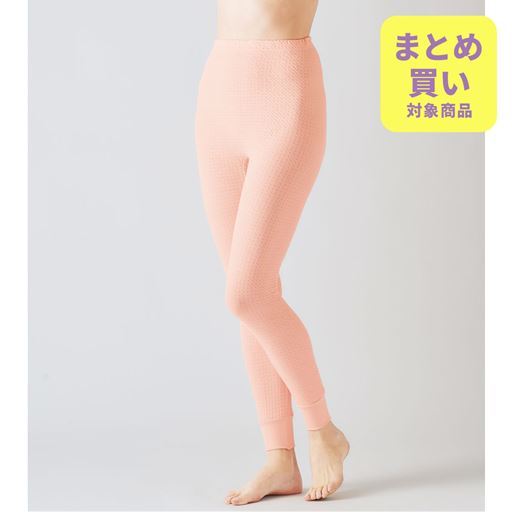 10分長インナーパンツ(日本製 リップルインナー)(長年愛されている定番肌着)