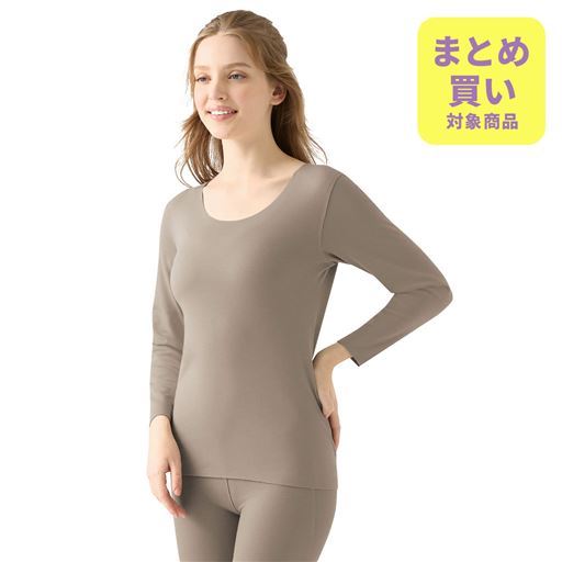 完全無縫製®8分袖ウォーマーインナー(グンゼ)(冬の乾燥・寒さ対策)(日本製)
