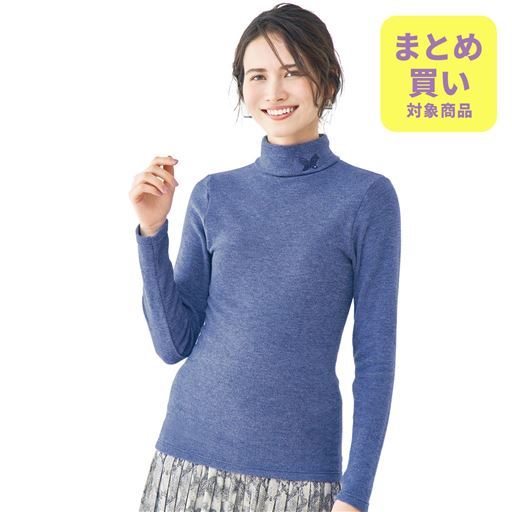 タートルネック長袖Tシャツ(刺繍モチーフ使い・吸湿発熱・日本製)