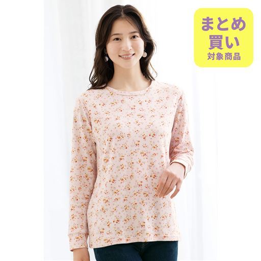 綿100%クルーネック長袖Tシャツ