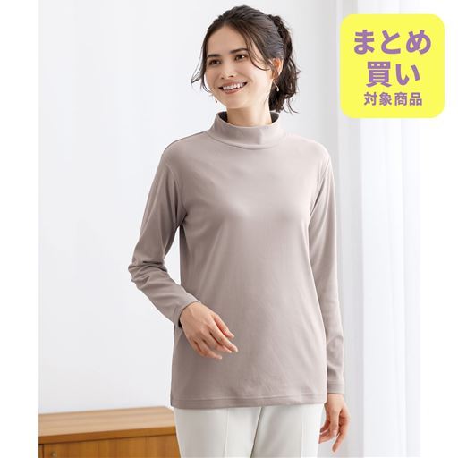 マシュマロみたいなもっちりフリースハイネックTシャツ