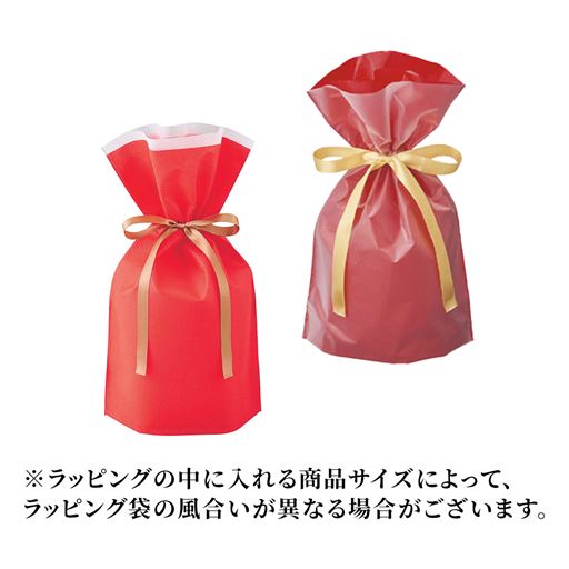 レッド系