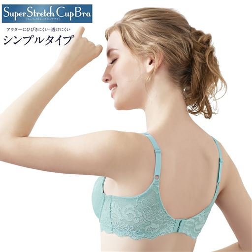 エメラルドミスト着用例バックスタイル <br>背中すっきりレーシィタイプ