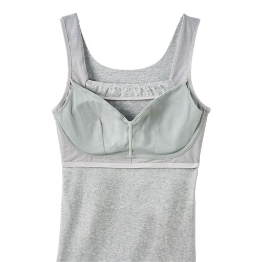 カップ裏は綿混素材