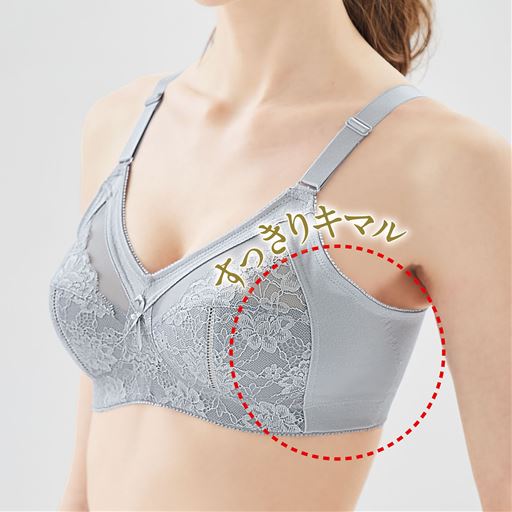 脇高設計ですっきり。サテンのような光沢が上品。