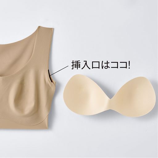 ズレにくい一体型パッドにで 出し入れも簡単♪