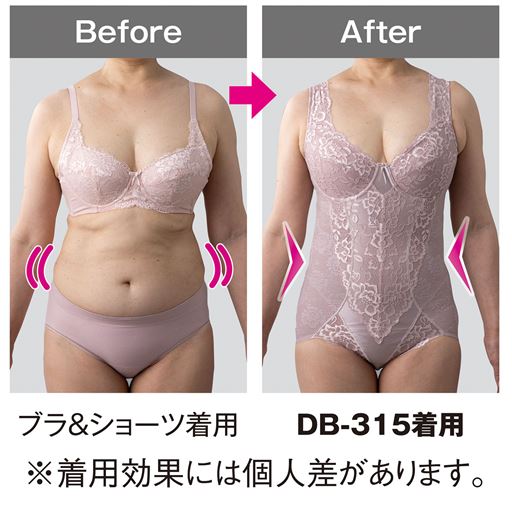 補整力の高いハードタイプでワンランク上を目指して。<br>※着用効果には個人差があります。