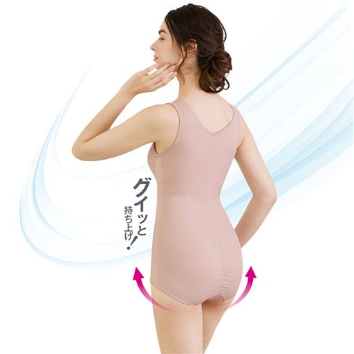 裏当てでヒップもキュッと上向きに。背中に段差ができにくくすっきりと! グレー バックスタイル