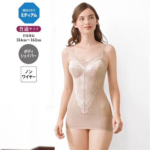 額縁カップがワイヤー無しでもバストを美しく整えるから、1枚で着用いただけます。