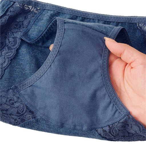 ブルー(杢) マチ肌側