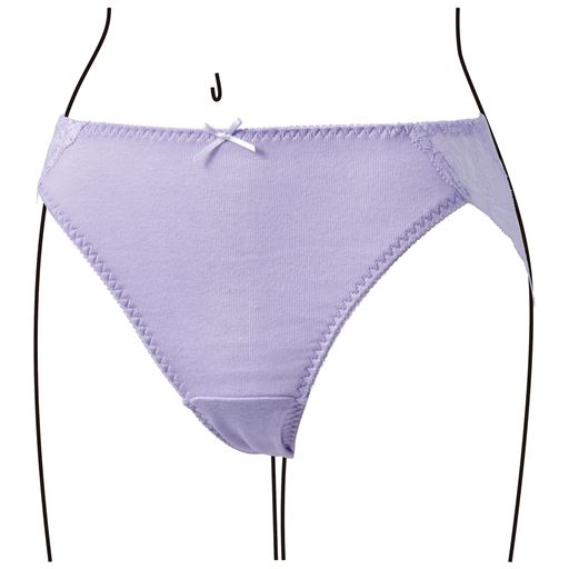 U フロントスタイル