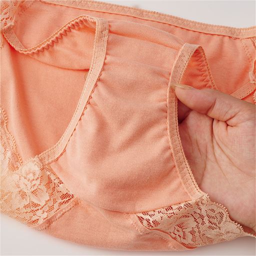 U(マルチカラー) マチ肌側