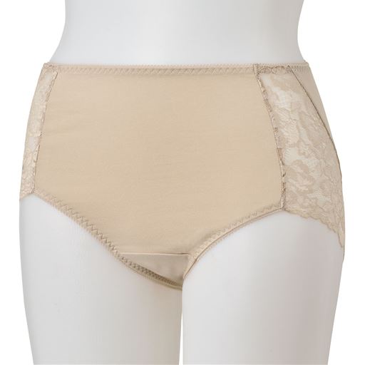 AO フロントスタイル