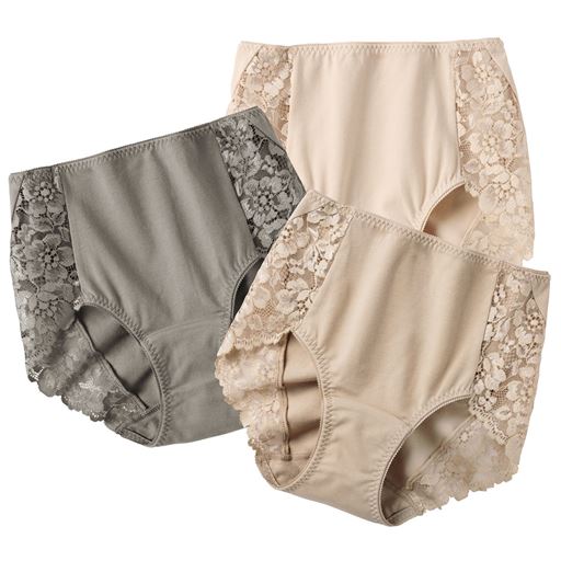 AO ベージュ系 肌なじみよく使いやすい 色違い3枚組