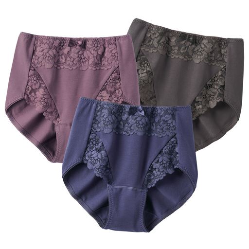 AS ディープ系 落ち着きのある上品な色合い 色違い3枚組