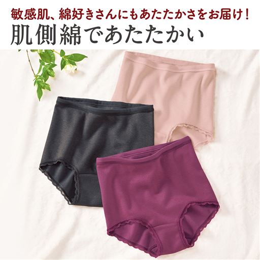 (上から)ペールモーヴ、ダークグレー、ローズ