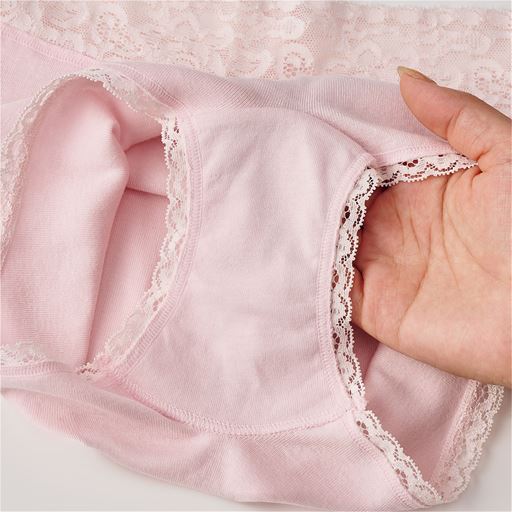 A(パステル系) マチ肌側