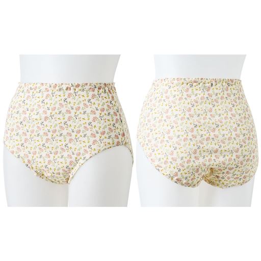 フロント・バックスタイル