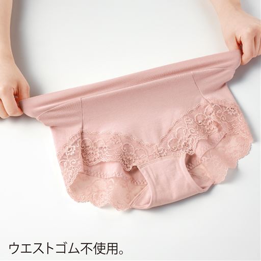 ウエストゴム不使用だから、締め付けにくく段差も出にくい<br>※画像の商品ははEF-138(浅めタイプ)