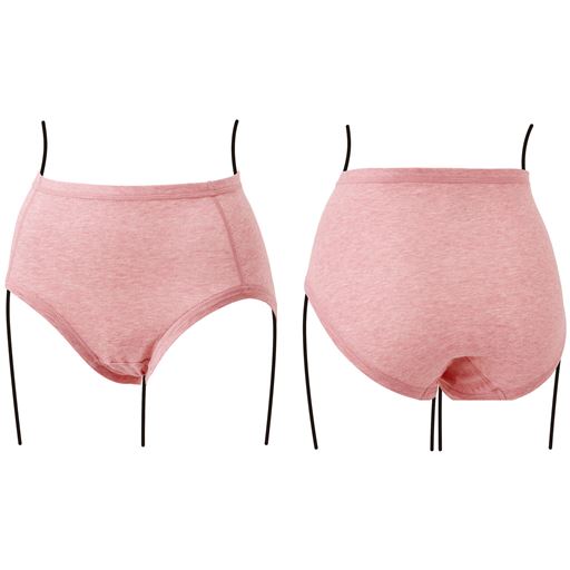 お腹もお尻もすっぽり